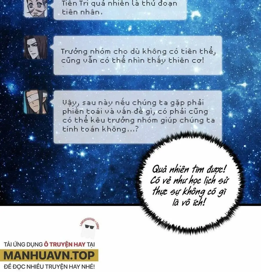 Đại Đường: Võ Thần Group Chat Chapter 20 - Trang 11
