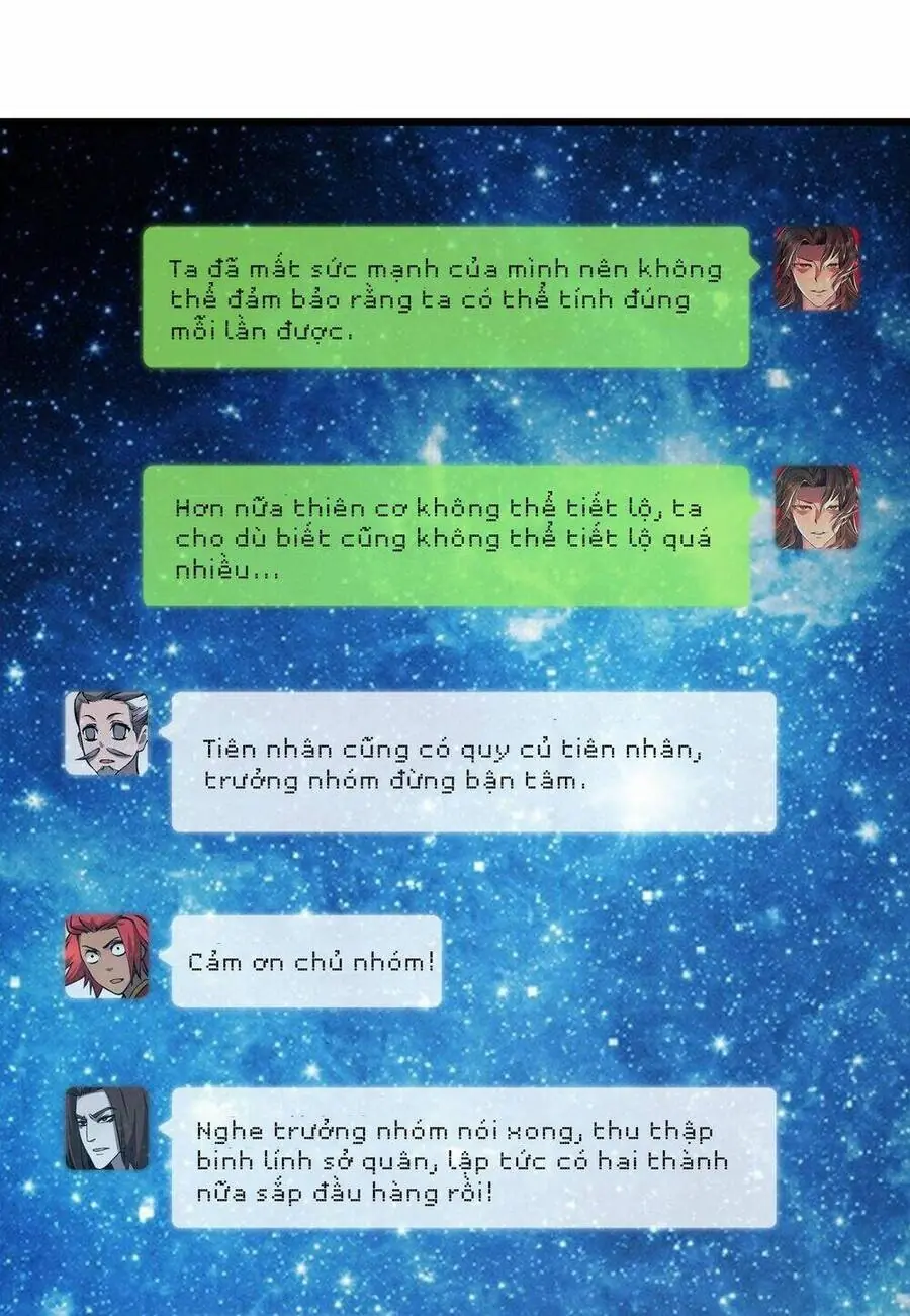 Đại Đường: Võ Thần Group Chat Chapter 20 - Trang 12