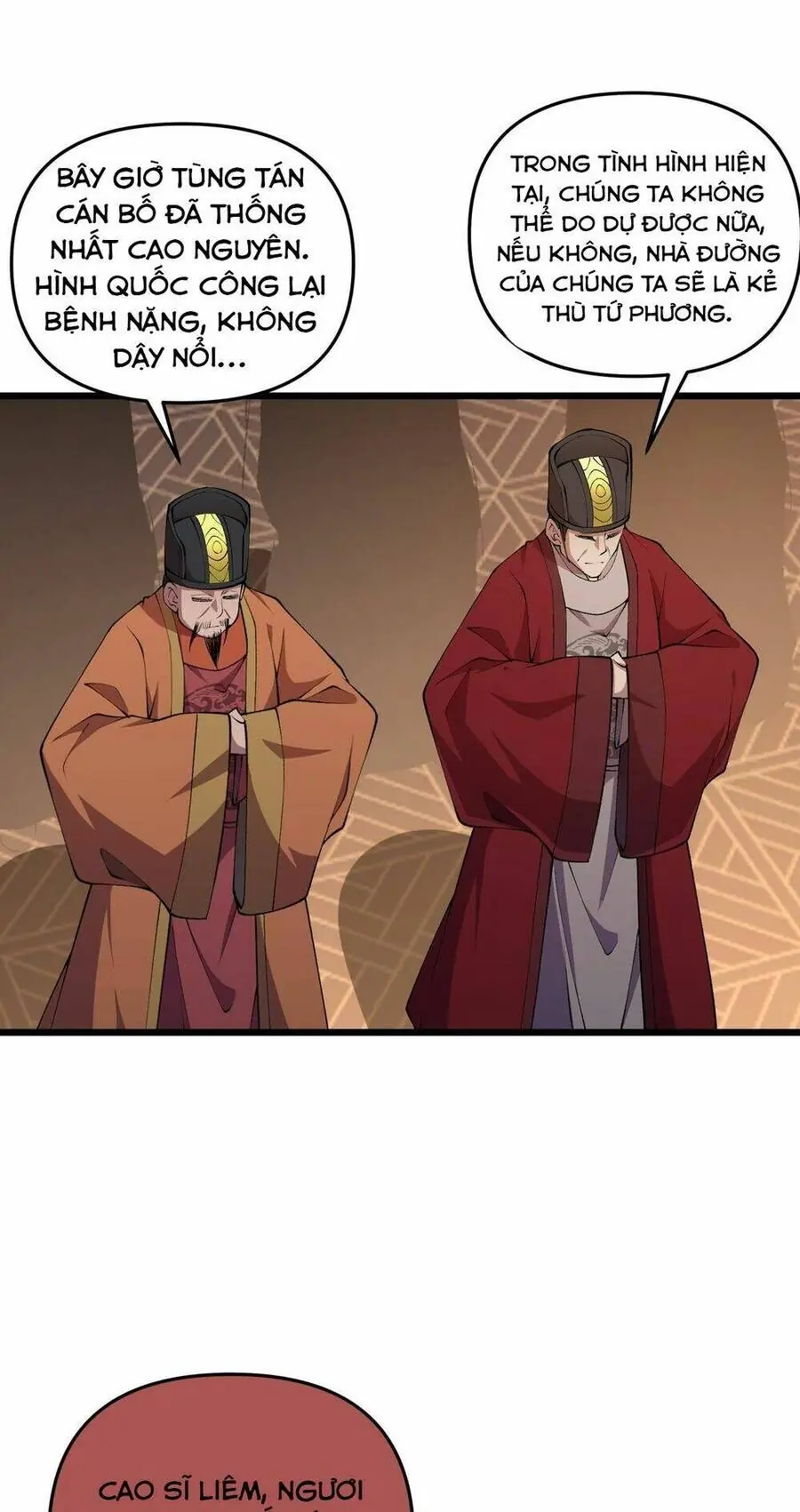 Đại Đường: Võ Thần Group Chat Chapter 20 - Trang 19