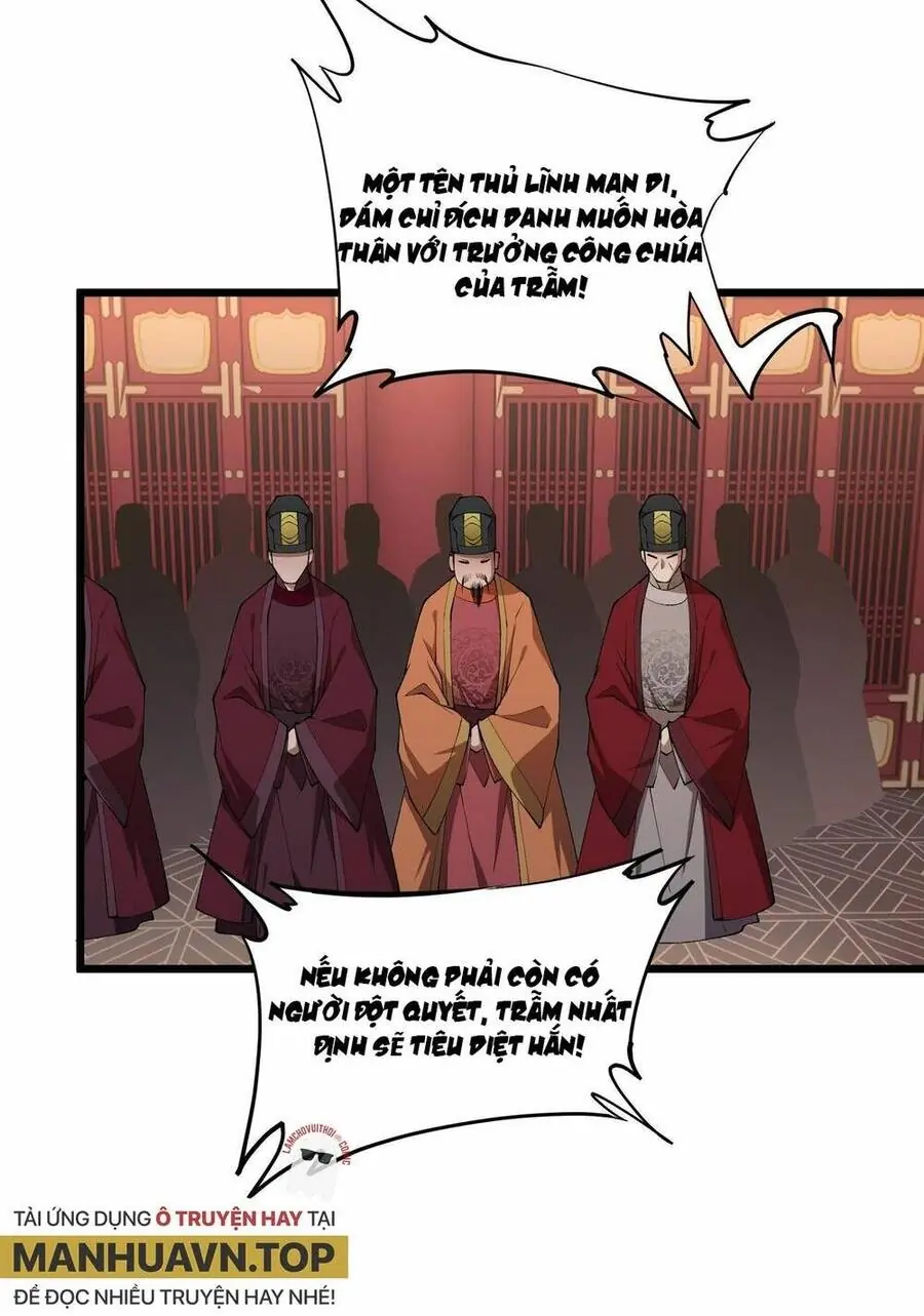 Đại Đường: Võ Thần Group Chat Chapter 20 - Trang 22