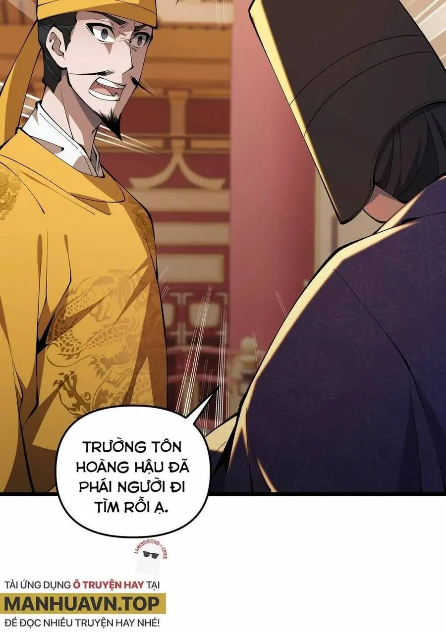 Đại Đường: Võ Thần Group Chat Chapter 20 - Trang 24