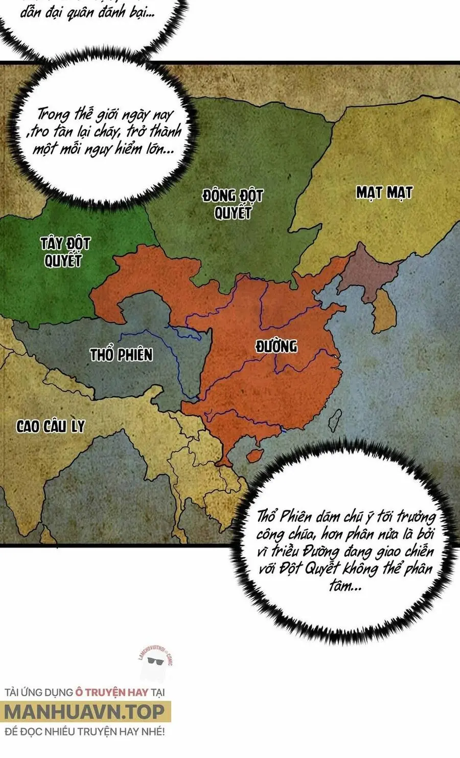 Đại Đường: Võ Thần Group Chat Chapter 20 - Trang 45