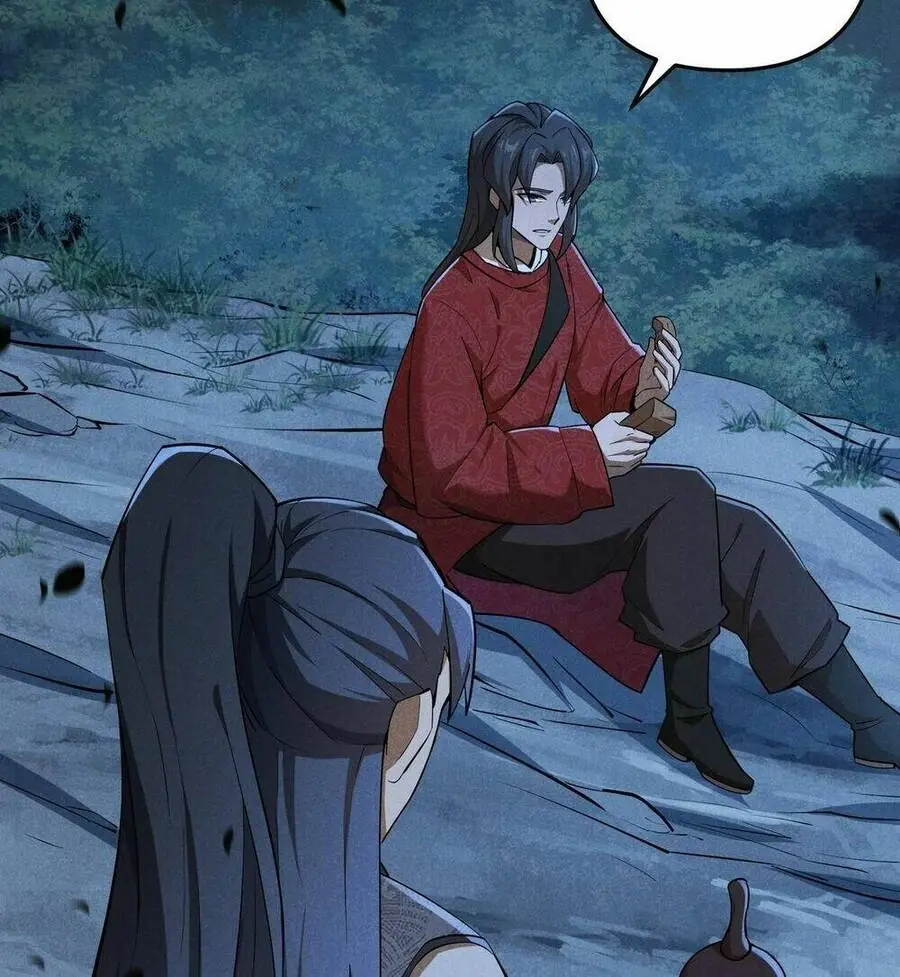Đại Đường: Võ Thần Group Chat Chapter 23 - Trang 12