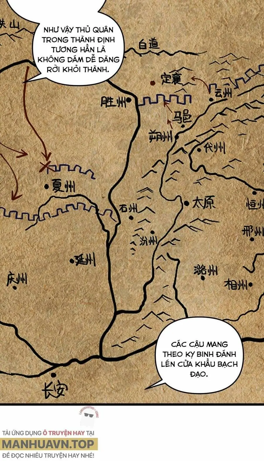 Đại Đường: Võ Thần Group Chat Chapter 23 - Trang 38