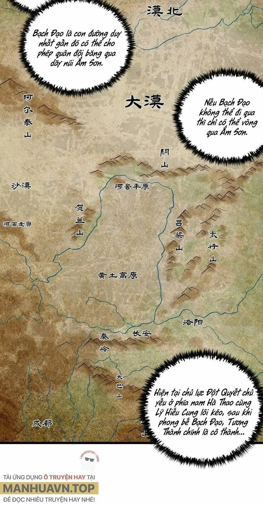 Đại Đường: Võ Thần Group Chat Chapter 23 - Trang 40