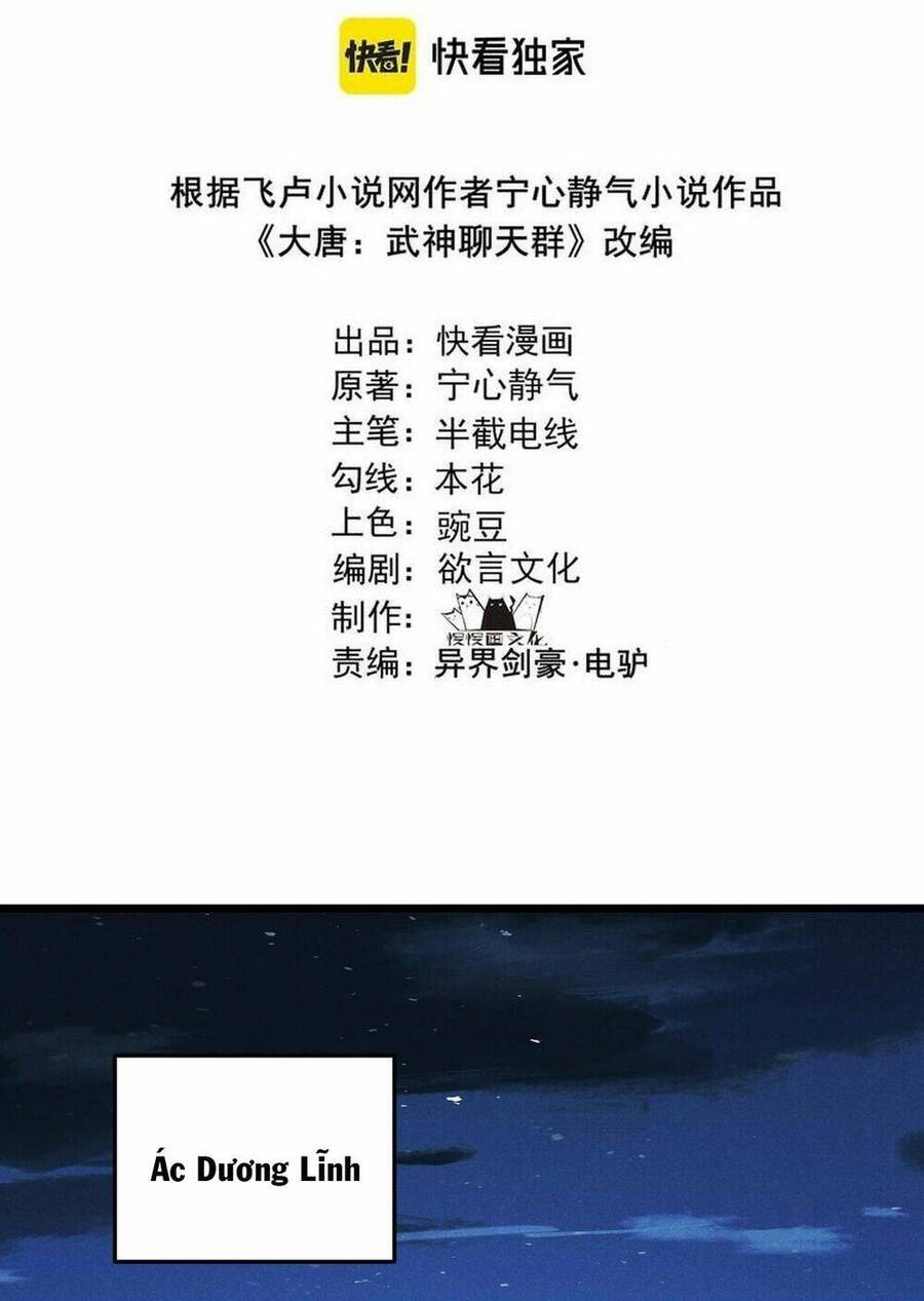 Đại Đường: Võ Thần Group Chat Chapter 23 - Trang 5