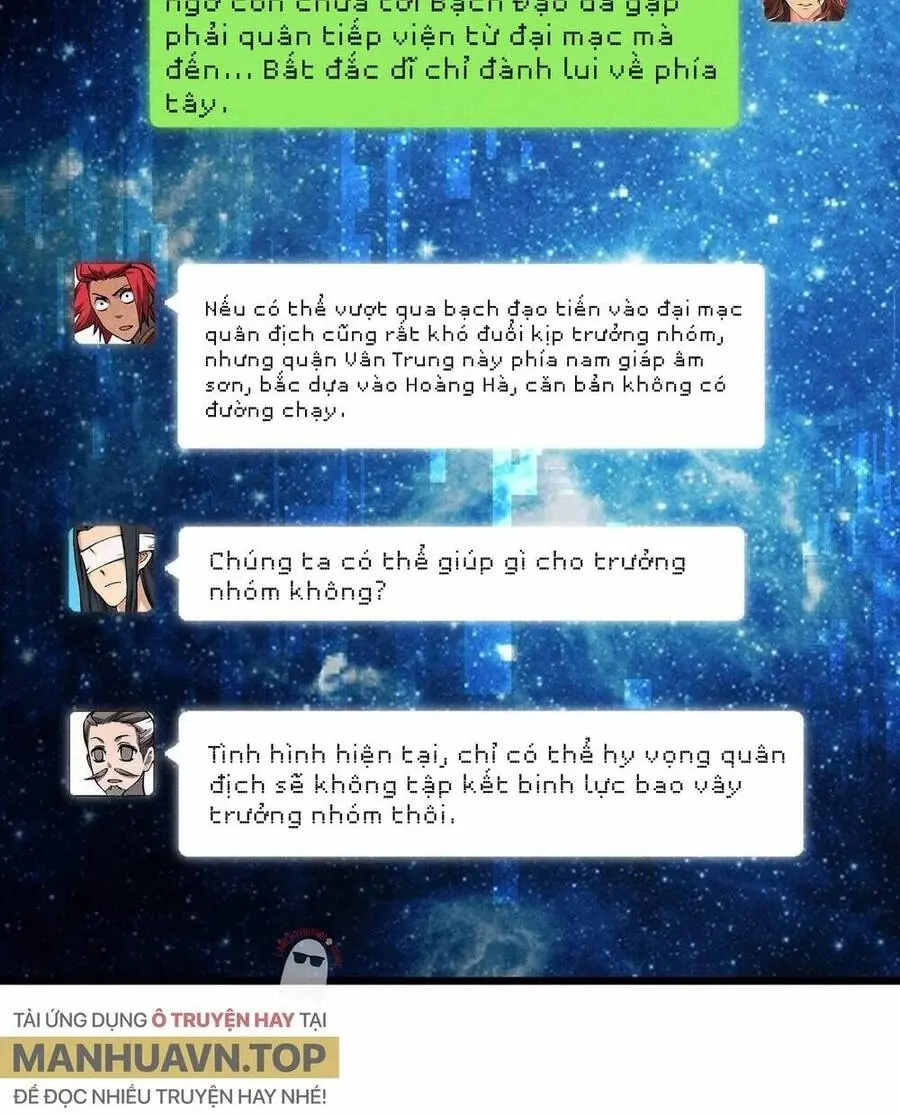 Đại Đường: Võ Thần Group Chat Chapter 24 - Trang 18
