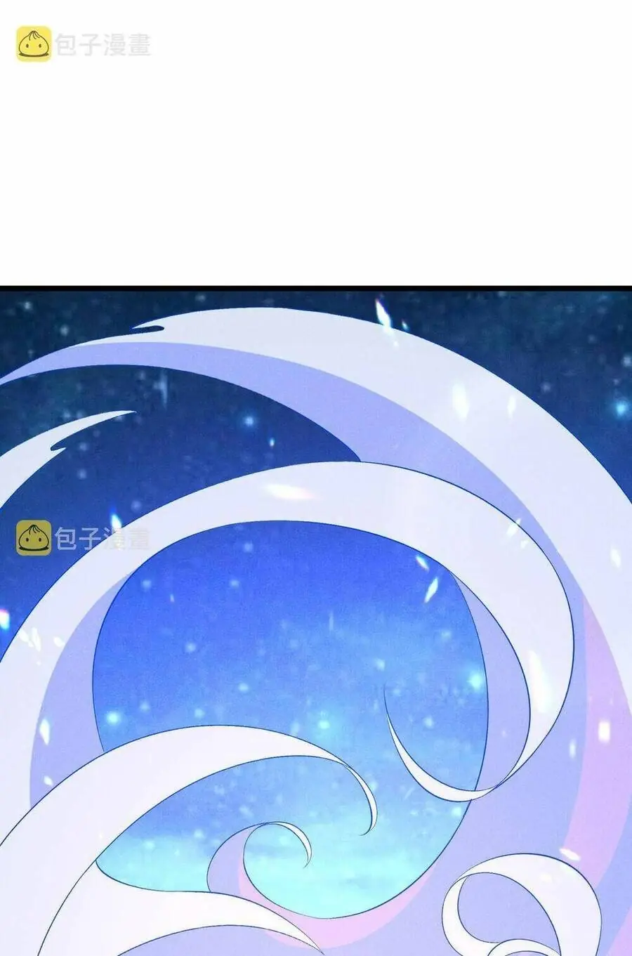 Đại Đường: Võ Thần Group Chat Chapter 24 - Trang 33