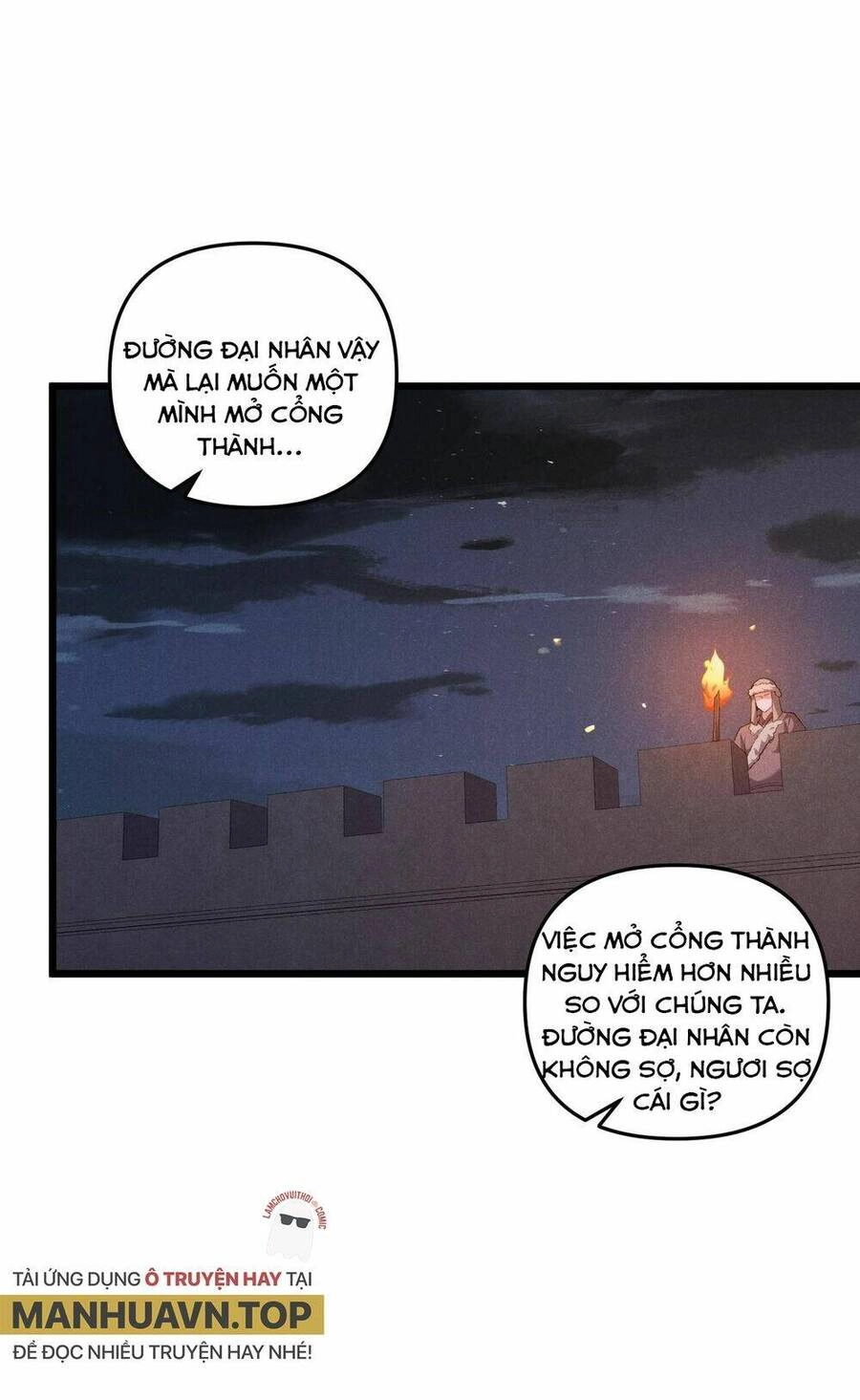 Đại Đường: Võ Thần Group Chat Chapter 25 - Trang 10