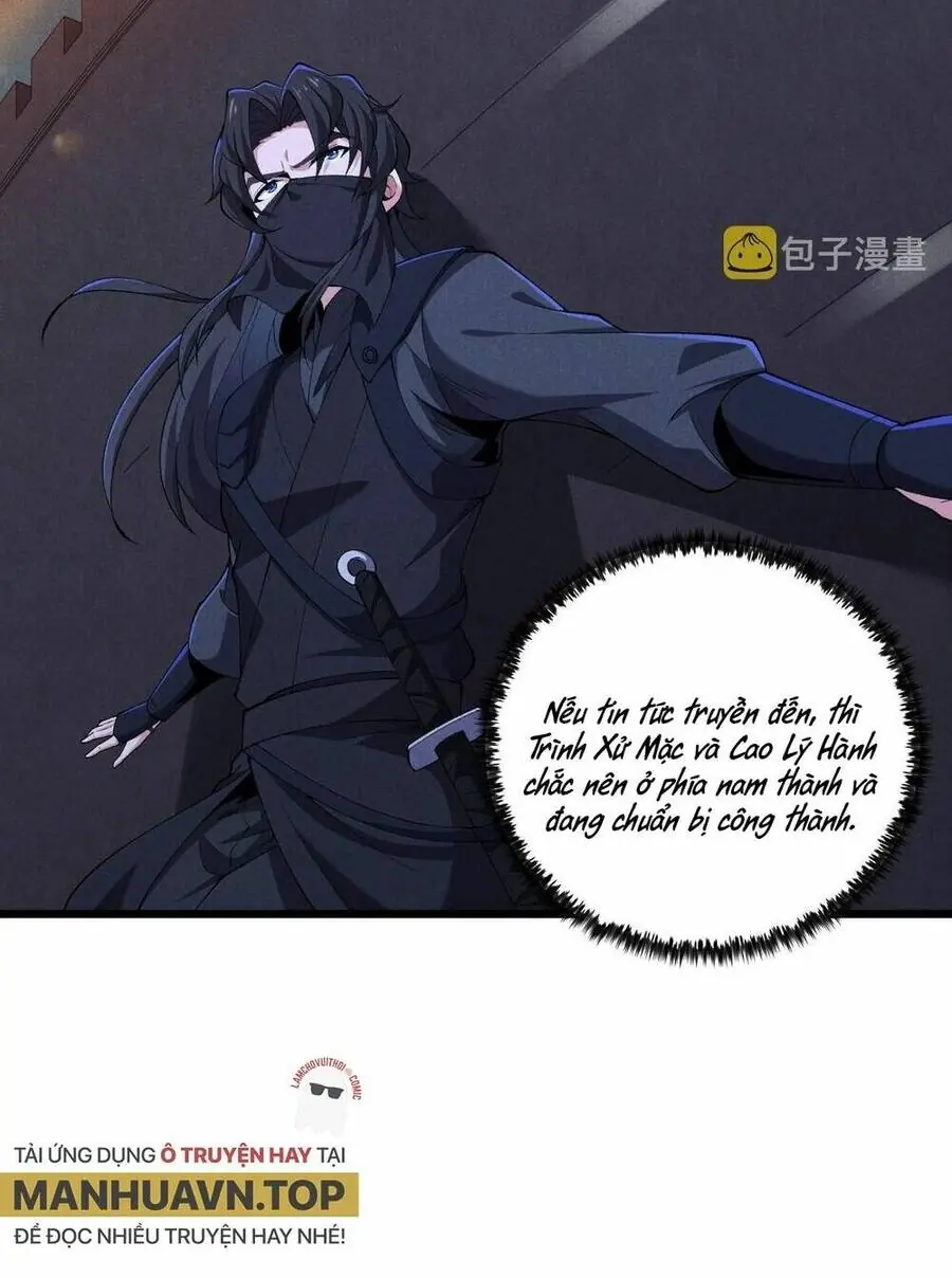 Đại Đường: Võ Thần Group Chat Chapter 25 - Trang 12