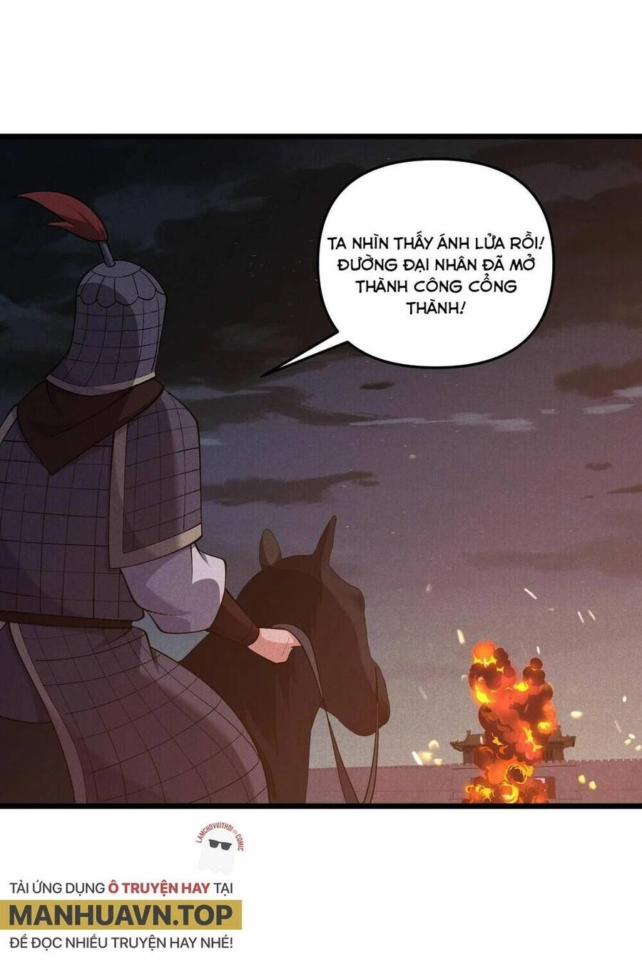 Đại Đường: Võ Thần Group Chat Chapter 25 - Trang 24