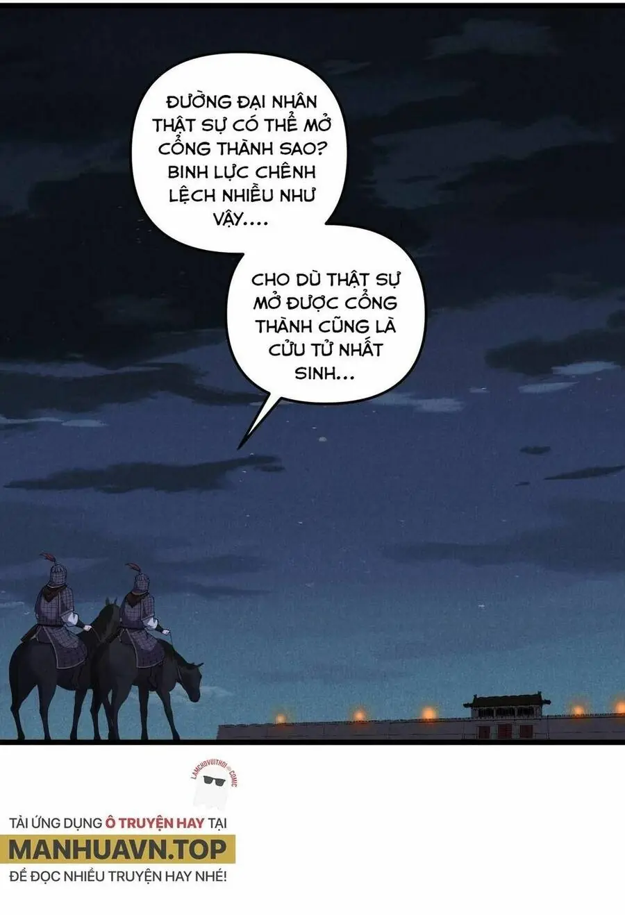 Đại Đường: Võ Thần Group Chat Chapter 25 - Trang 9