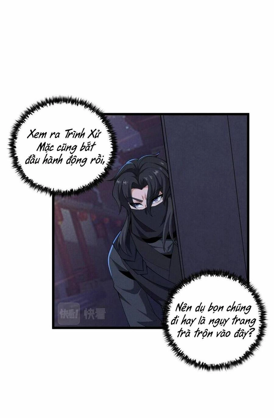Đại Đường: Võ Thần Group Chat Chapter 26 - Trang 22