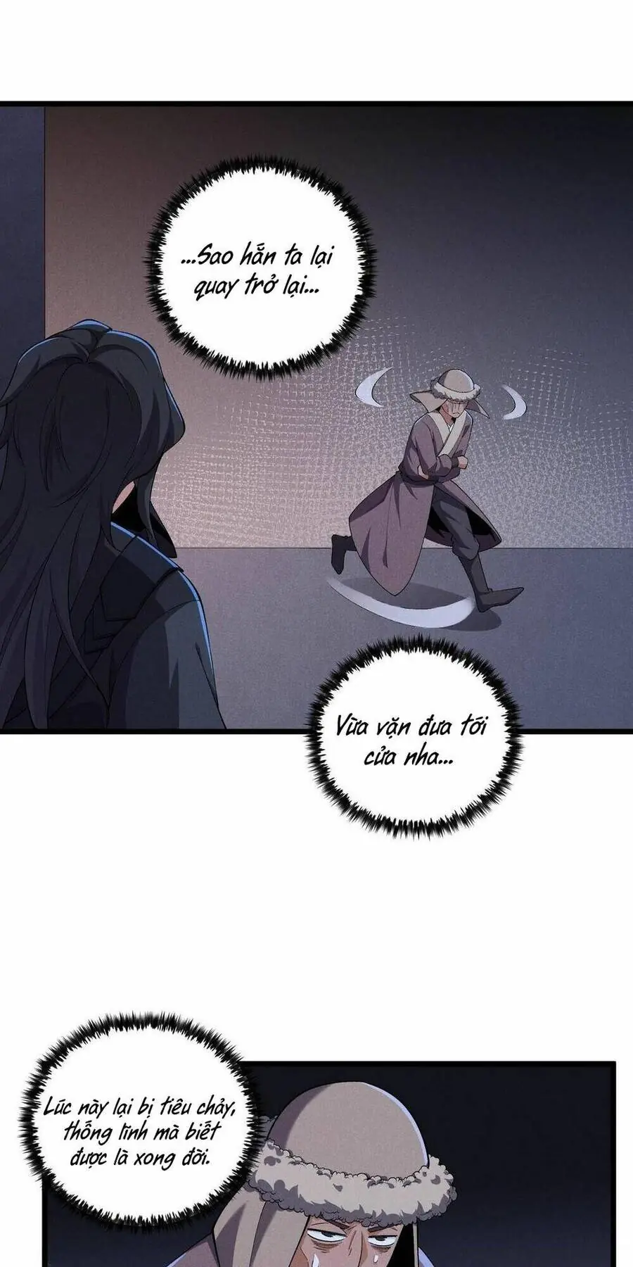 Đại Đường: Võ Thần Group Chat Chapter 26 - Trang 23