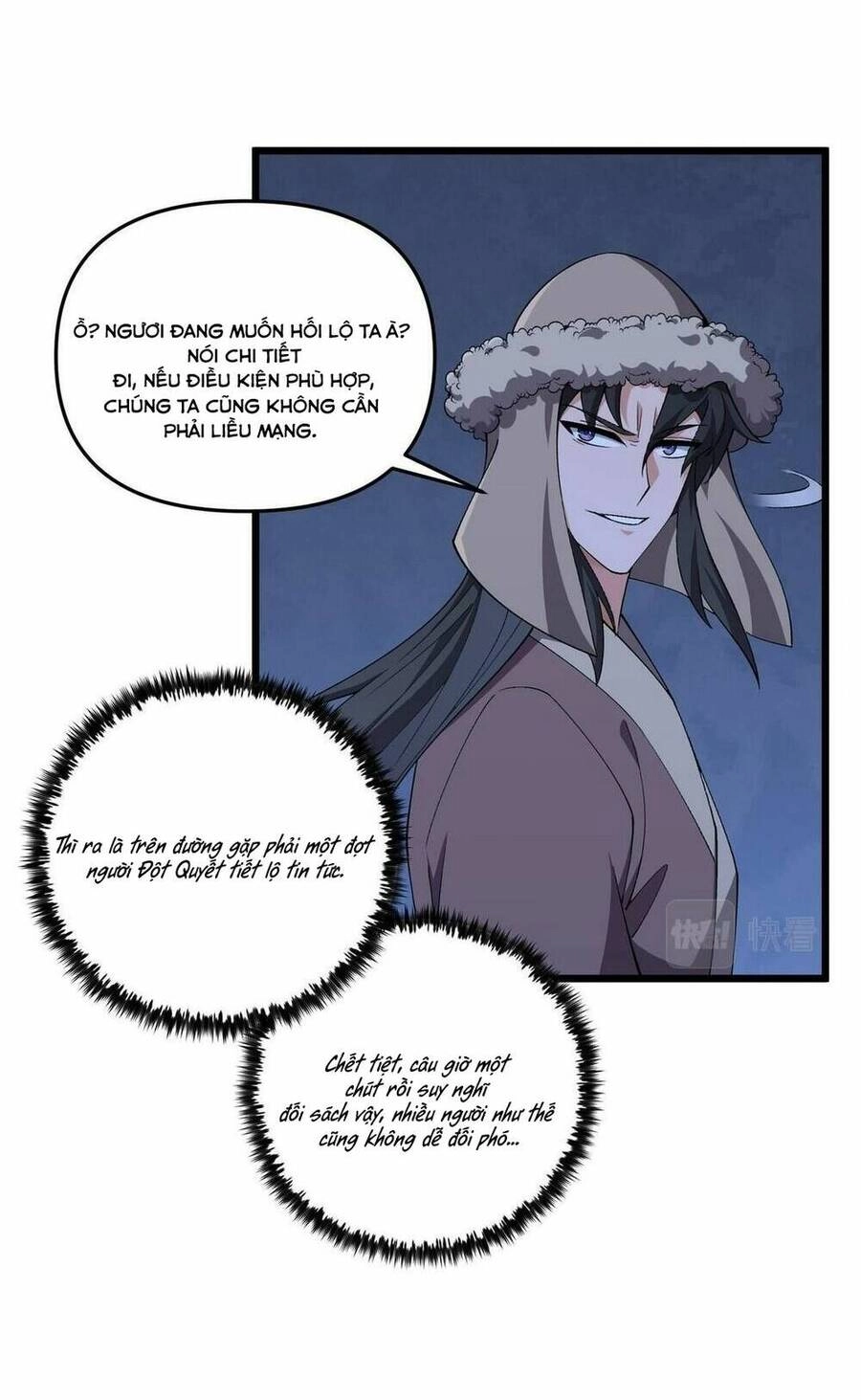 Đại Đường: Võ Thần Group Chat Chapter 26 - Trang 34