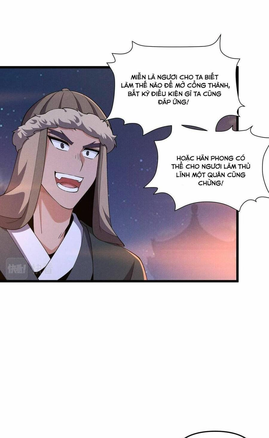 Đại Đường: Võ Thần Group Chat Chapter 26 - Trang 41