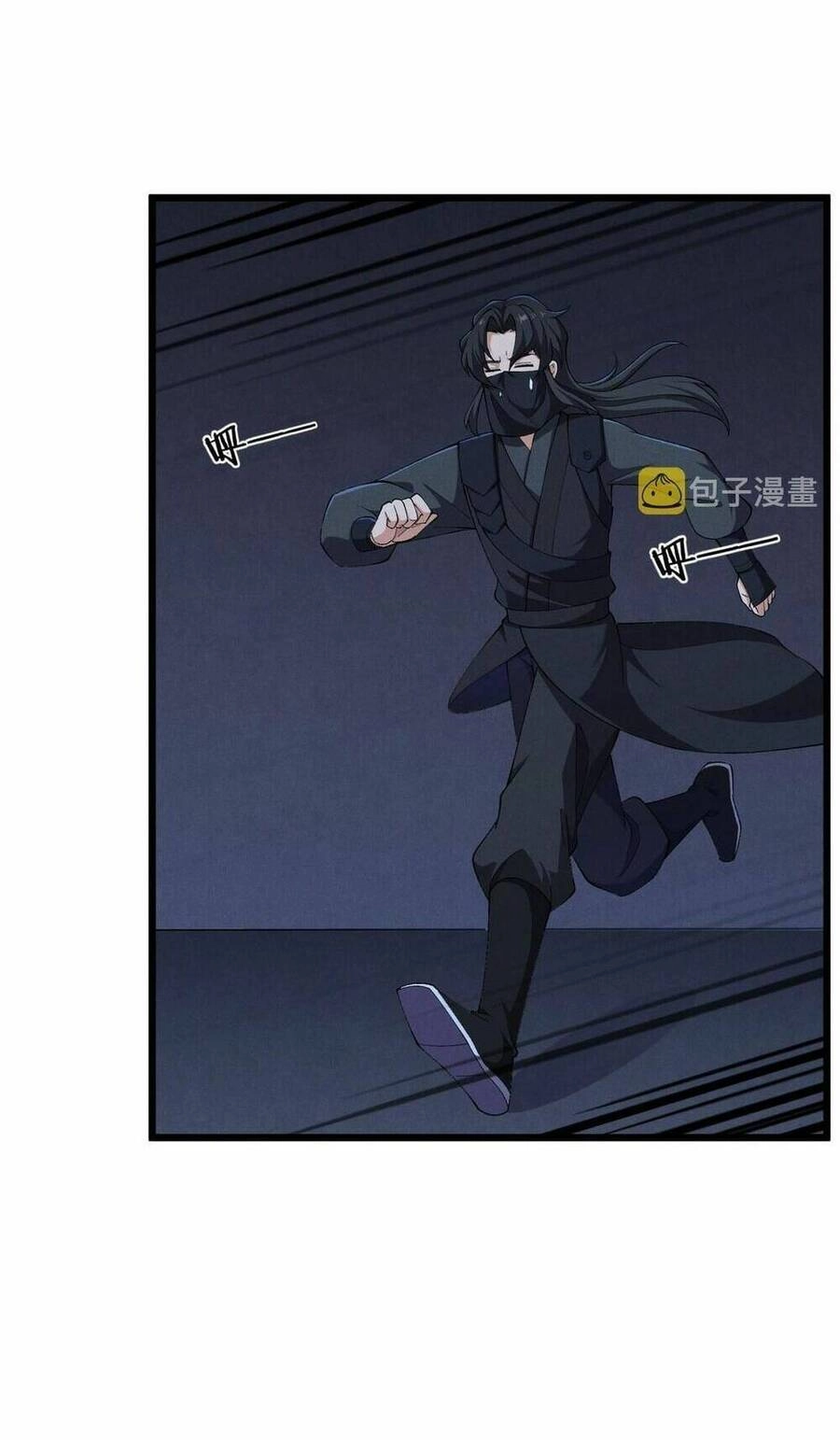 Đại Đường: Võ Thần Group Chat Chapter 26 - Trang 6