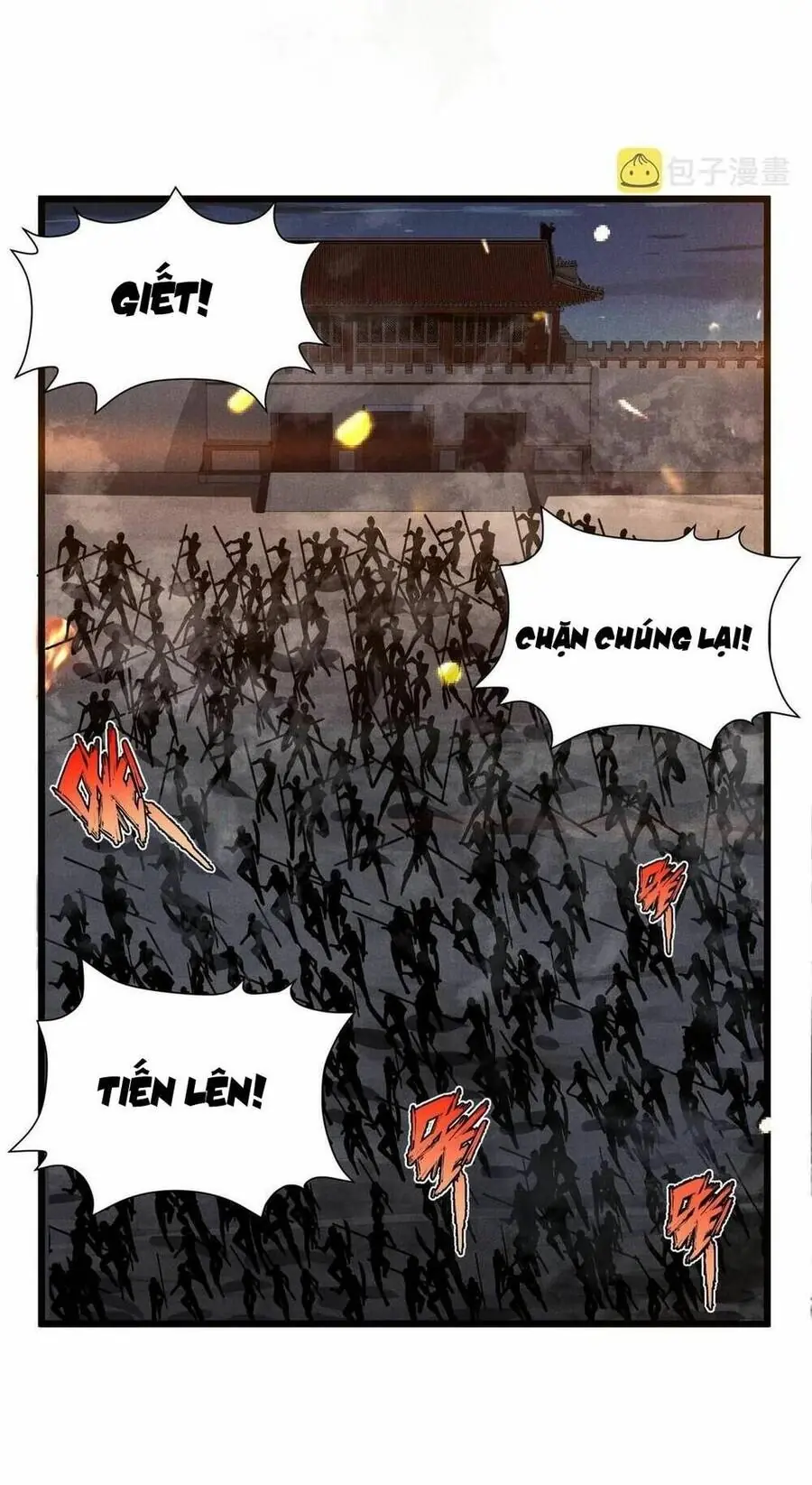 Đại Đường: Võ Thần Group Chat Chapter 27 - Trang 11
