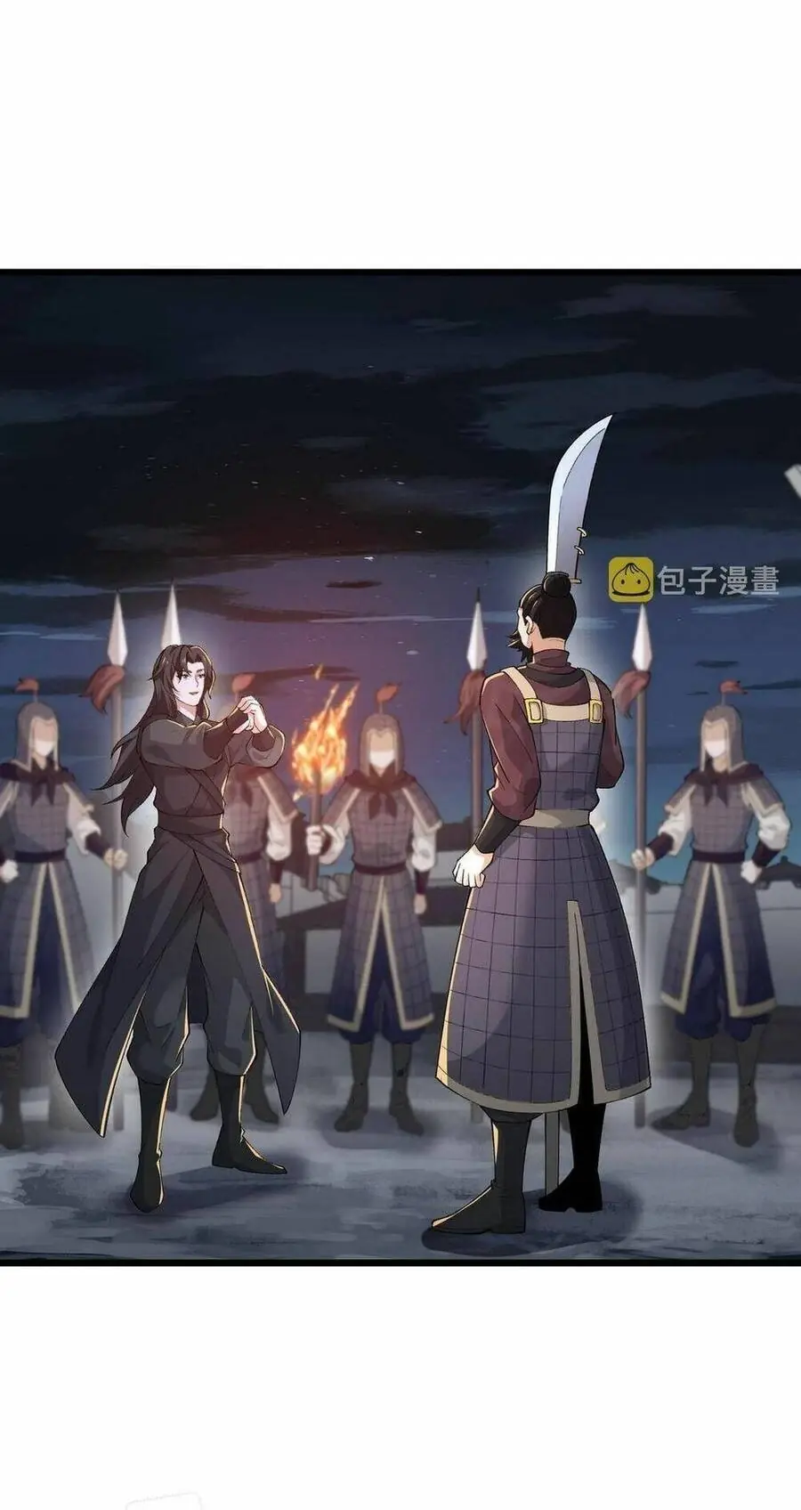 Đại Đường: Võ Thần Group Chat Chapter 27 - Trang 21