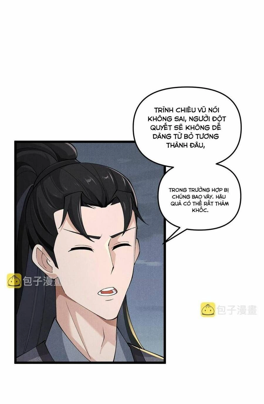 Đại Đường: Võ Thần Group Chat Chapter 27 - Trang 25