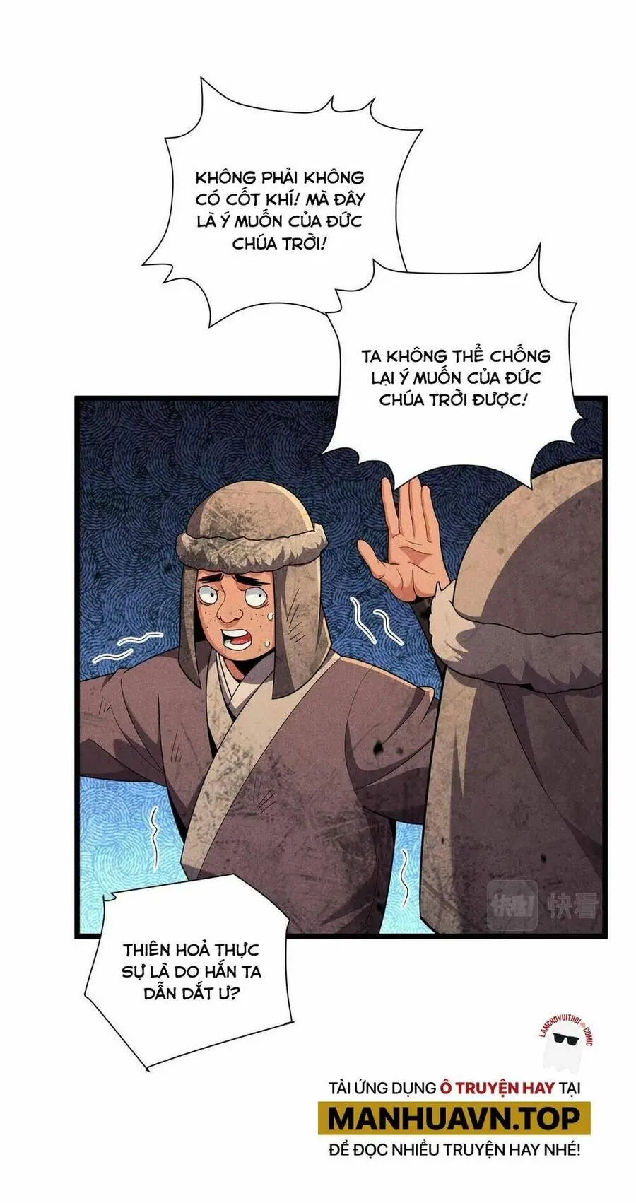 Đại Đường: Võ Thần Group Chat Chapter 28 - Trang 12