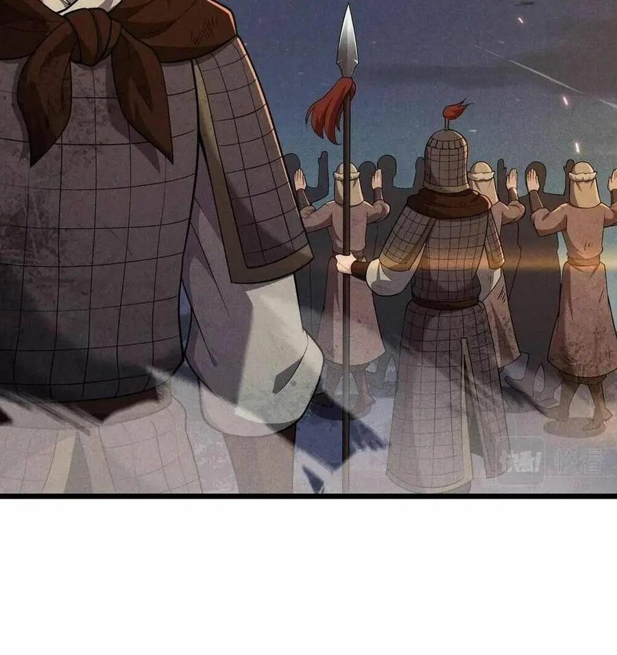 Đại Đường: Võ Thần Group Chat Chapter 28 - Trang 20