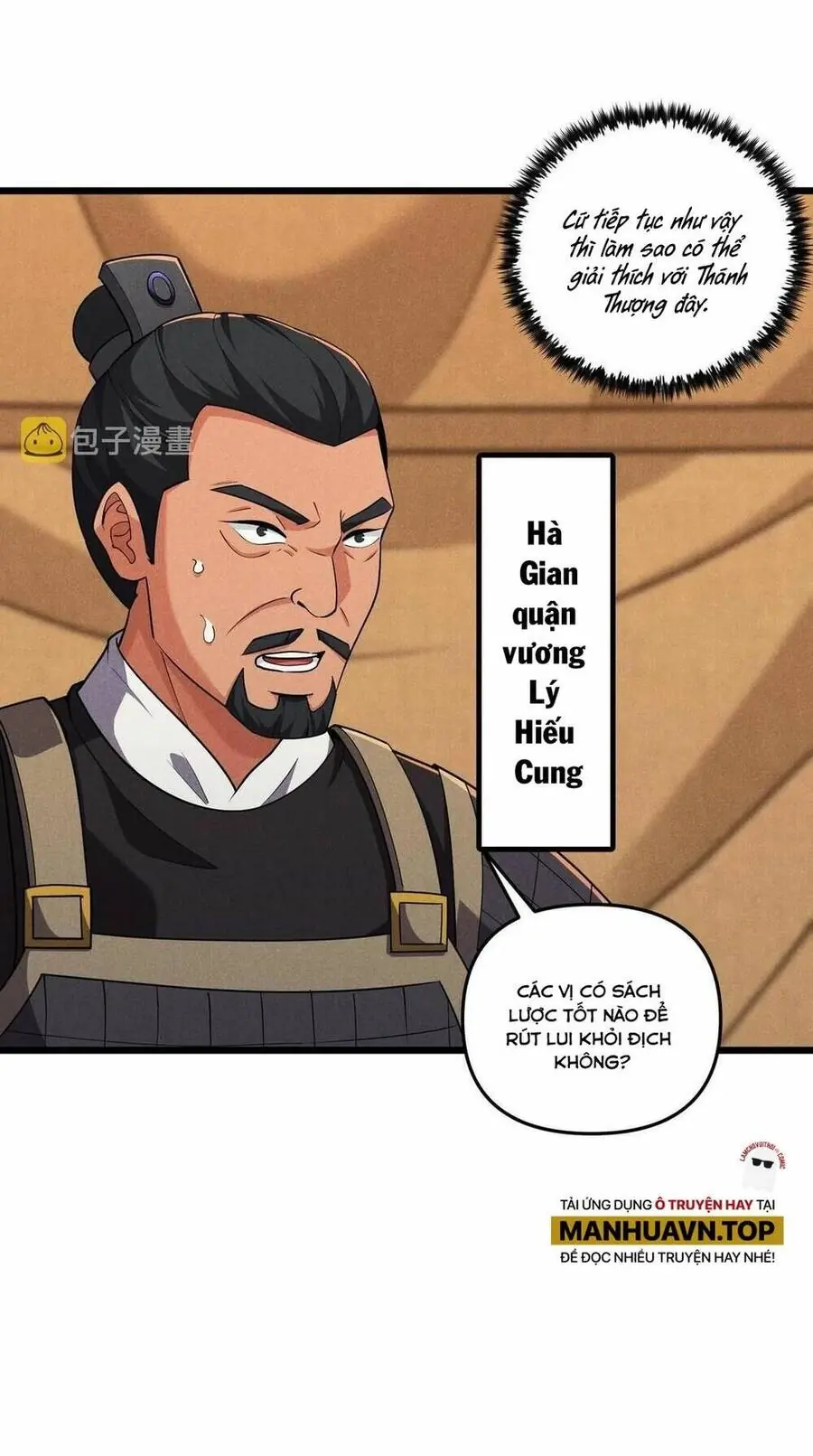 Đại Đường: Võ Thần Group Chat Chapter 28 - Trang 26