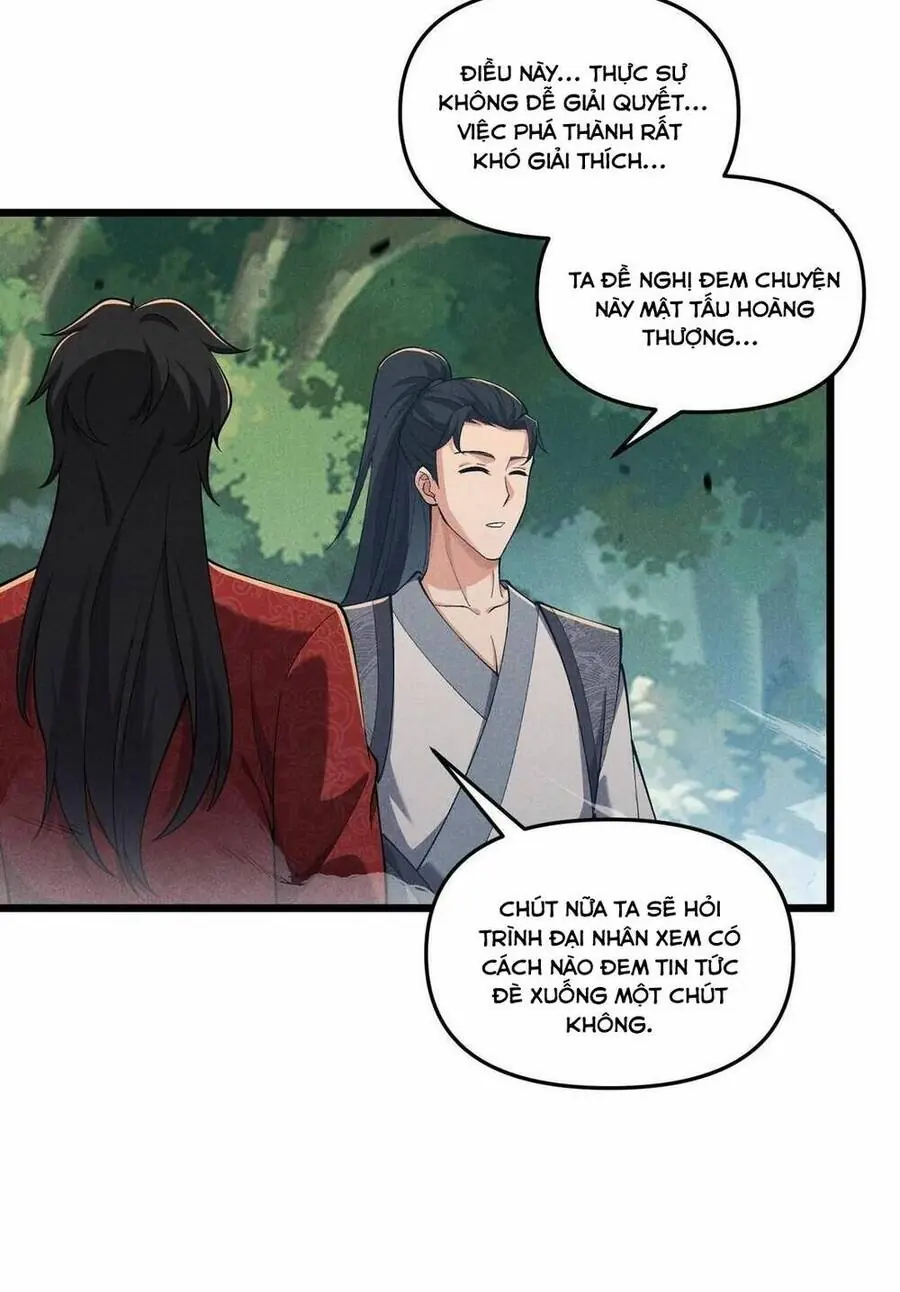 Đại Đường: Võ Thần Group Chat Chapter 28 - Trang 38