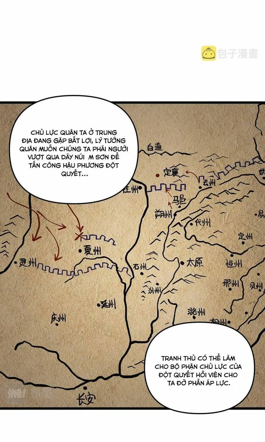 Đại Đường: Võ Thần Group Chat Chapter 28 - Trang 43