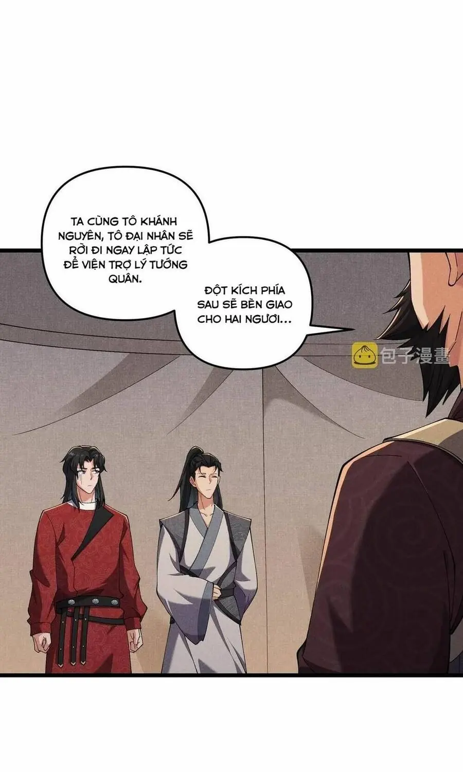 Đại Đường: Võ Thần Group Chat Chapter 28 - Trang 44