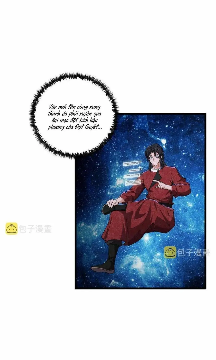 Đại Đường: Võ Thần Group Chat Chapter 28 - Trang 48