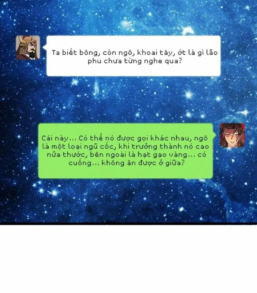 Đại Đường: Võ Thần Group Chat Chapter 29 - Trang 10