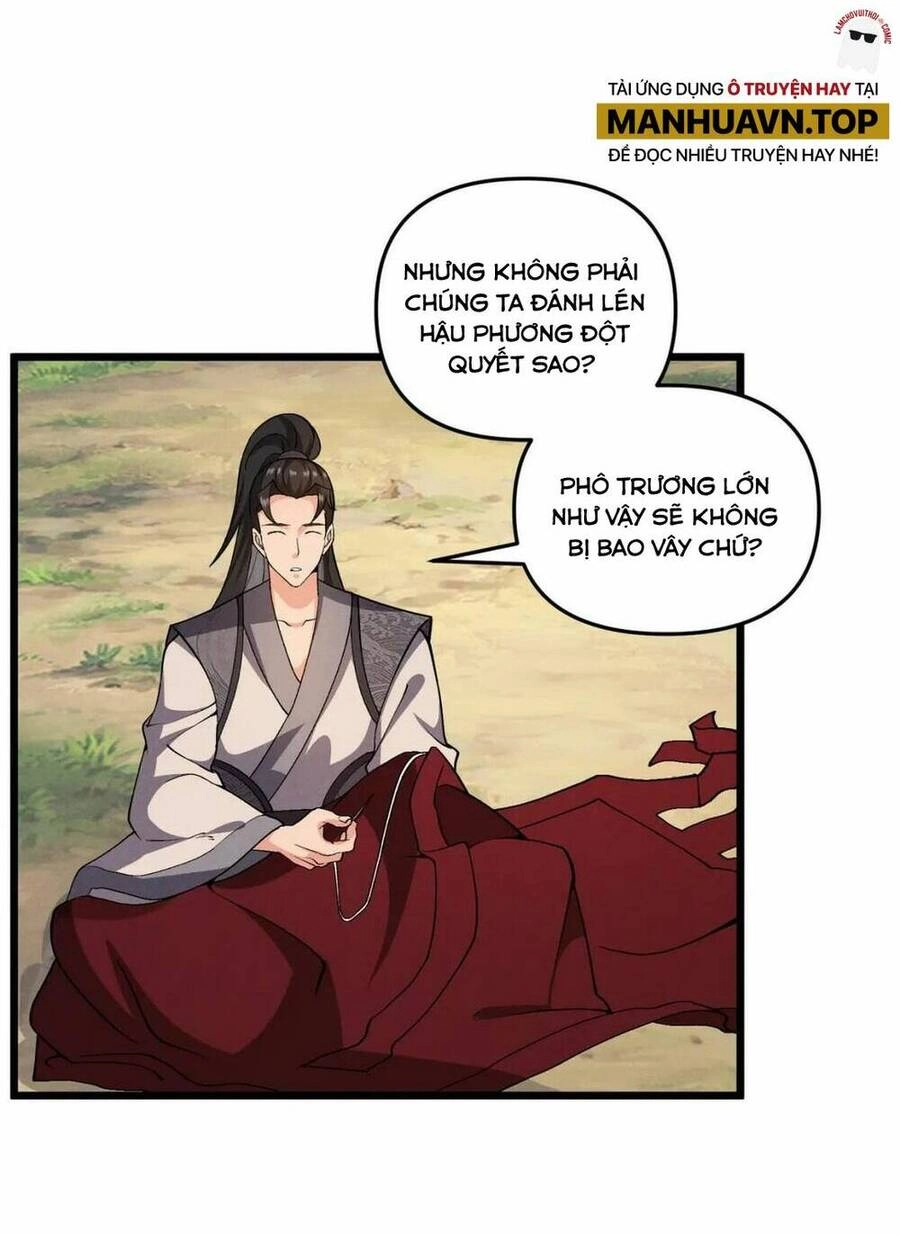 Đại Đường: Võ Thần Group Chat Chapter 30 - Trang 16