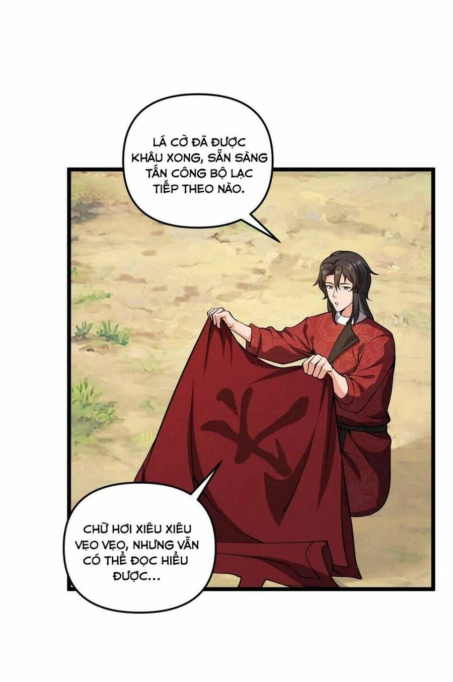 Đại Đường: Võ Thần Group Chat Chapter 30 - Trang 22