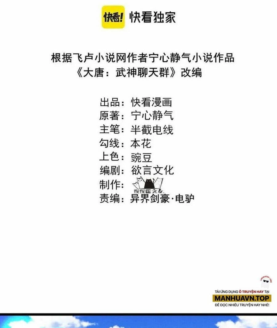 Đại Đường: Võ Thần Group Chat Chapter 30 - Trang 5