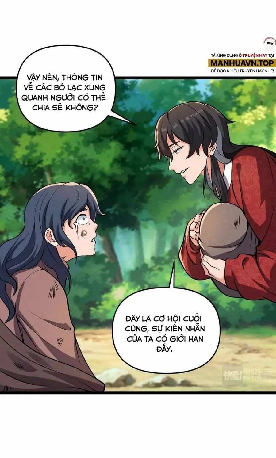 Đại Đường: Võ Thần Group Chat Chapter 31 - Trang 12