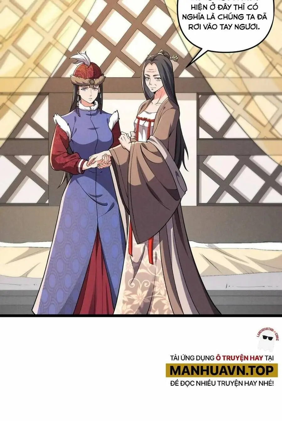 Đại Đường: Võ Thần Group Chat Chapter 32 - Trang 12