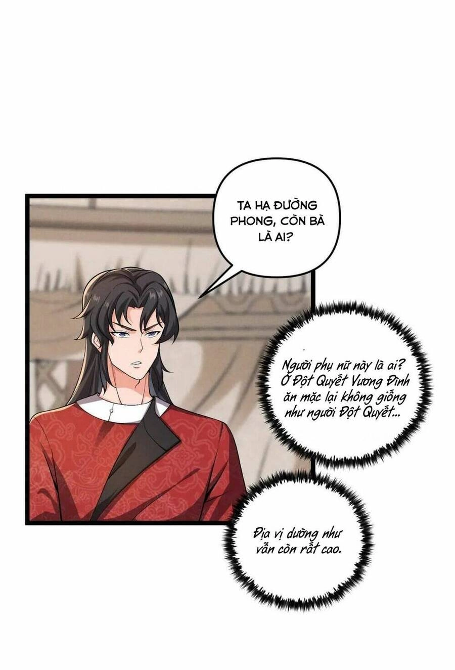Đại Đường: Võ Thần Group Chat Chapter 32 - Trang 14