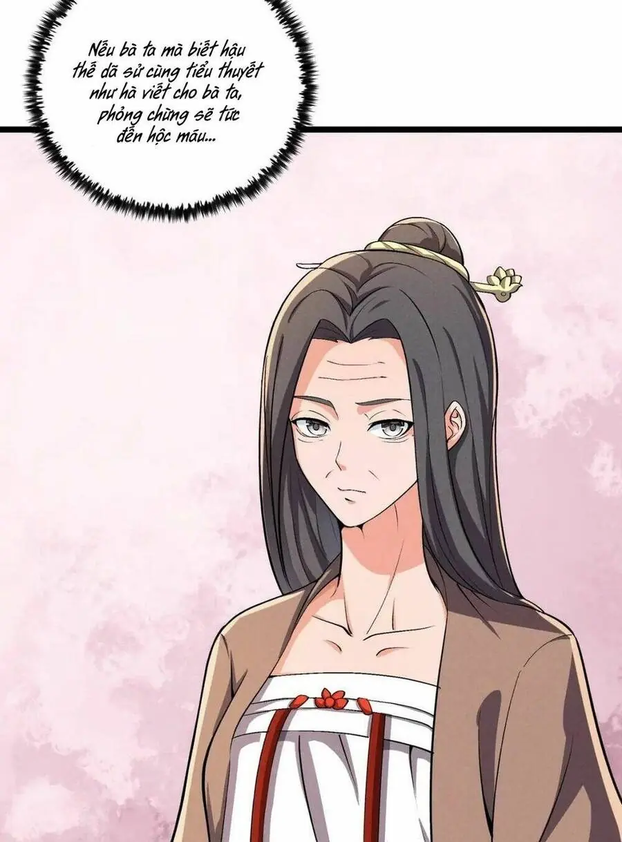 Đại Đường: Võ Thần Group Chat Chapter 32 - Trang 16