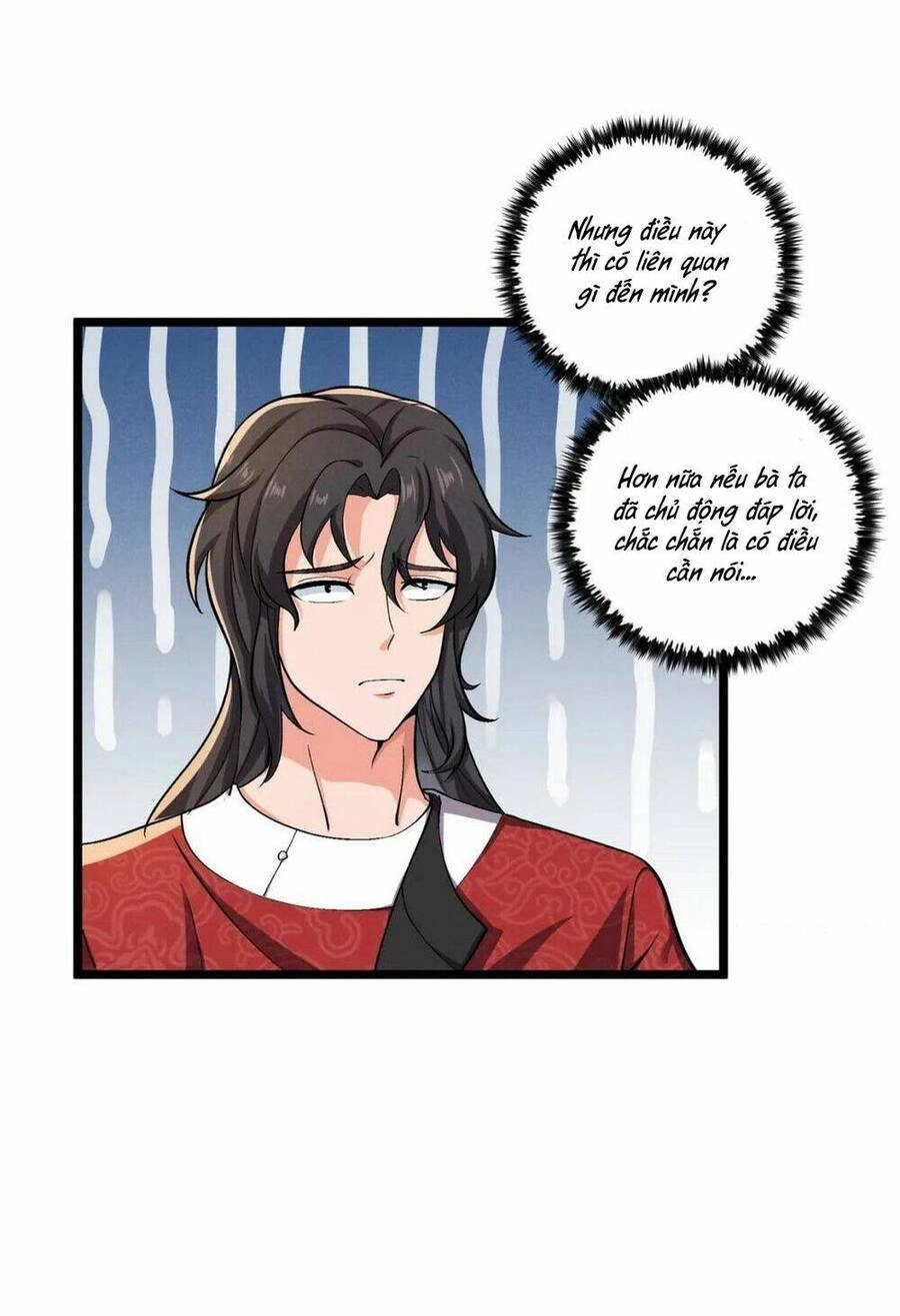 Đại Đường: Võ Thần Group Chat Chapter 32 - Trang 18