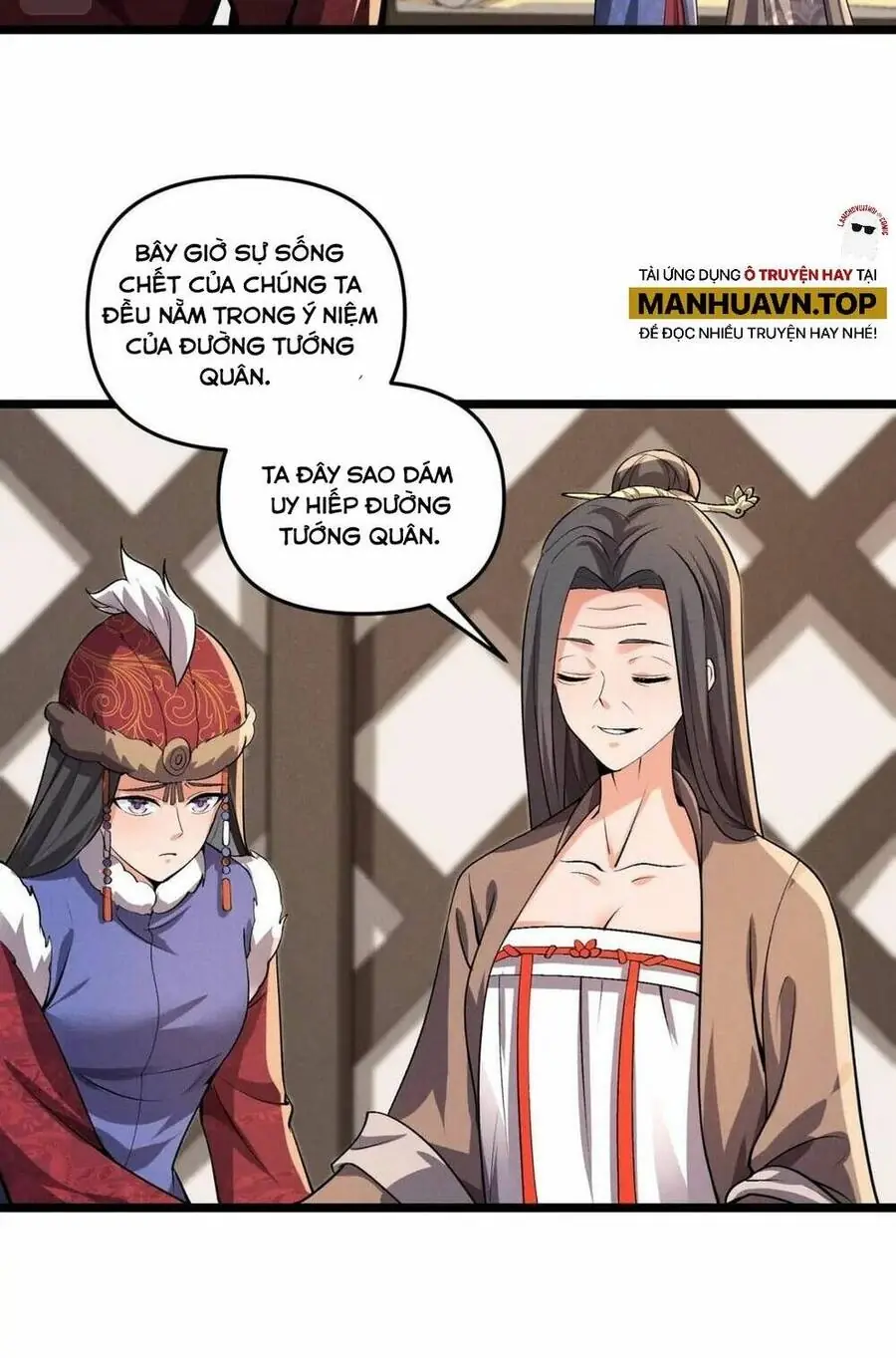Đại Đường: Võ Thần Group Chat Chapter 32 - Trang 23