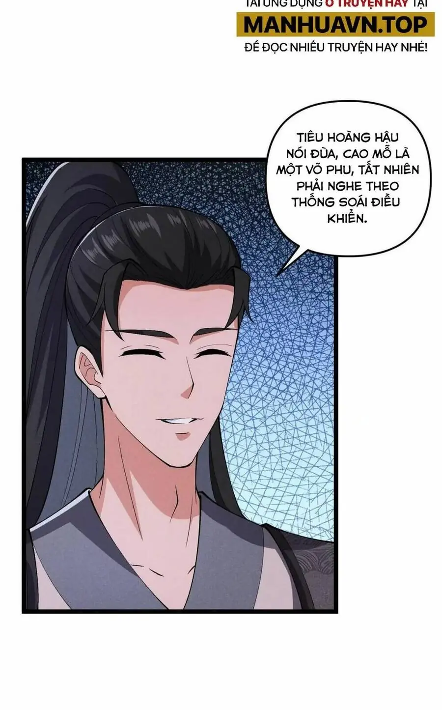 Đại Đường: Võ Thần Group Chat Chapter 32 - Trang 41