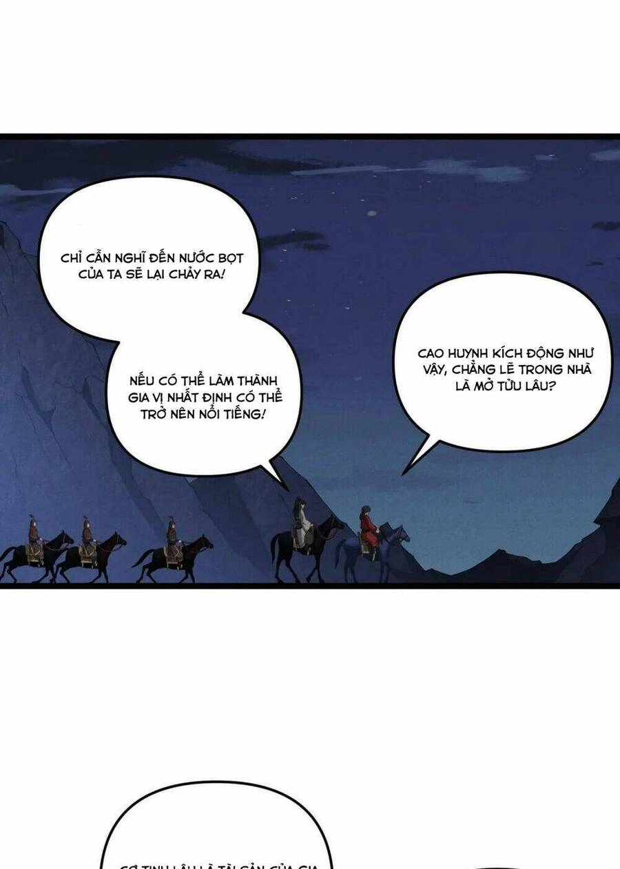 Đại Đường: Võ Thần Group Chat Chapter 33 - Trang 15