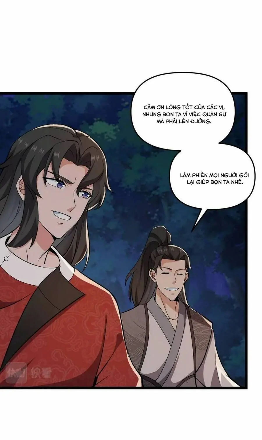 Đại Đường: Võ Thần Group Chat Chapter 33 - Trang 31