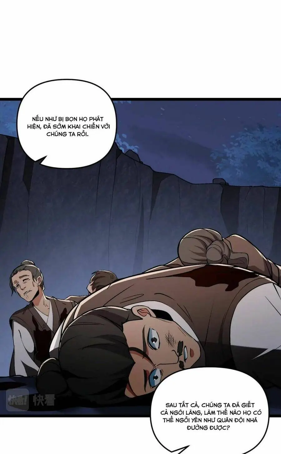 Đại Đường: Võ Thần Group Chat Chapter 33 - Trang 38