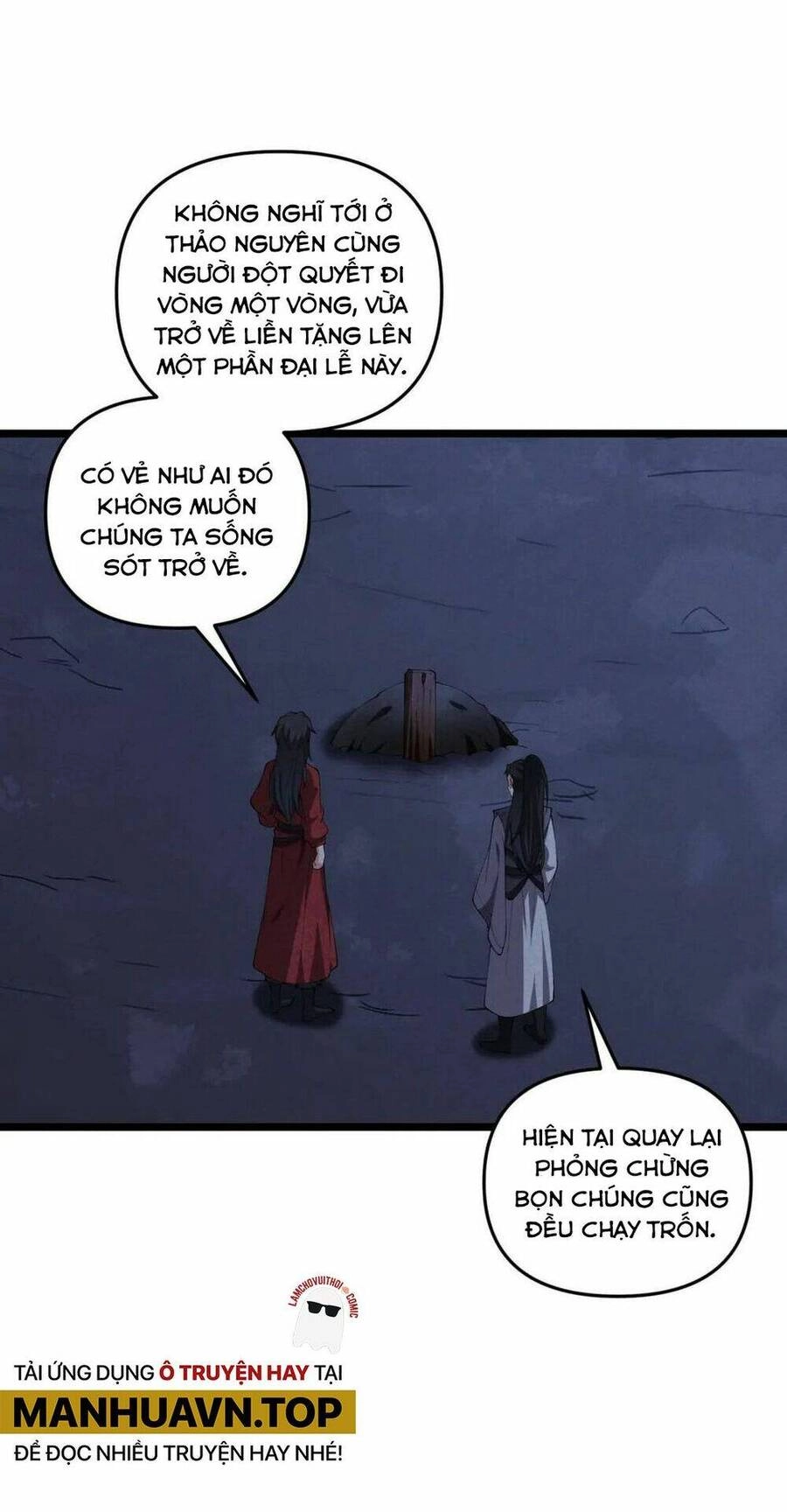 Đại Đường: Võ Thần Group Chat Chapter 34 - Trang 11