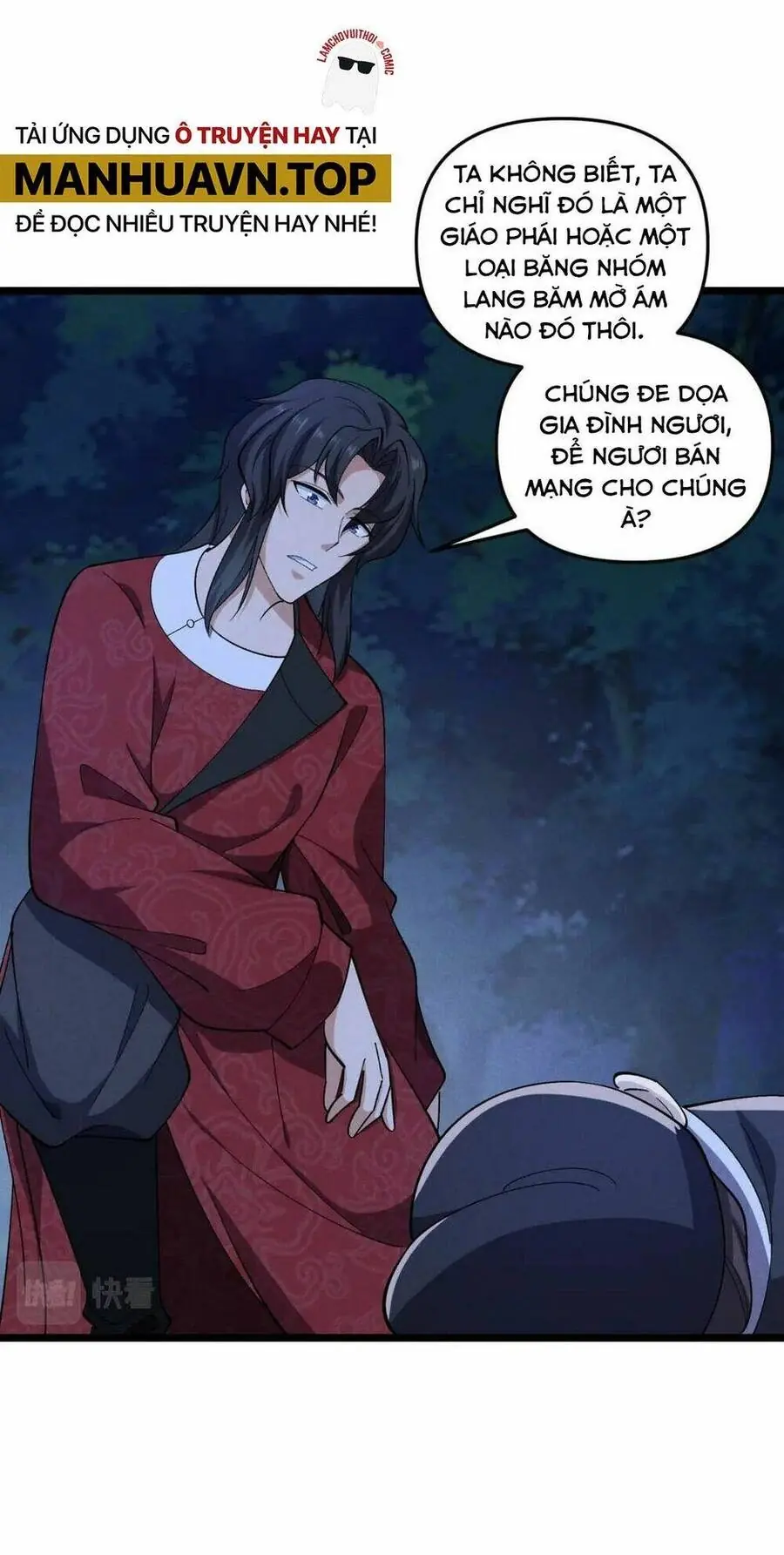 Đại Đường: Võ Thần Group Chat Chapter 34 - Trang 30