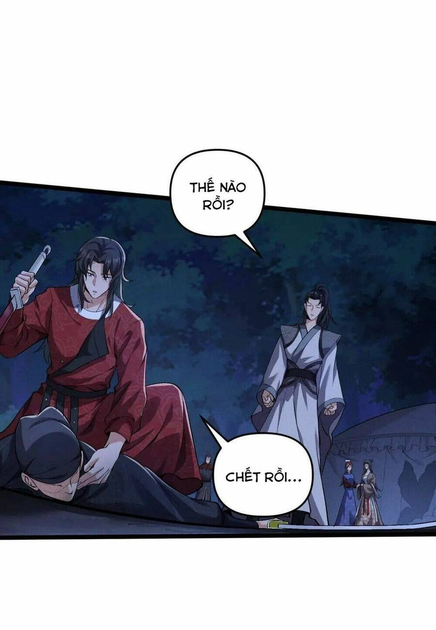 Đại Đường: Võ Thần Group Chat Chapter 35 - Trang 17