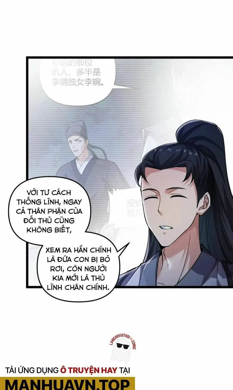 Đại Đường: Võ Thần Group Chat Chapter 35 - Trang 19