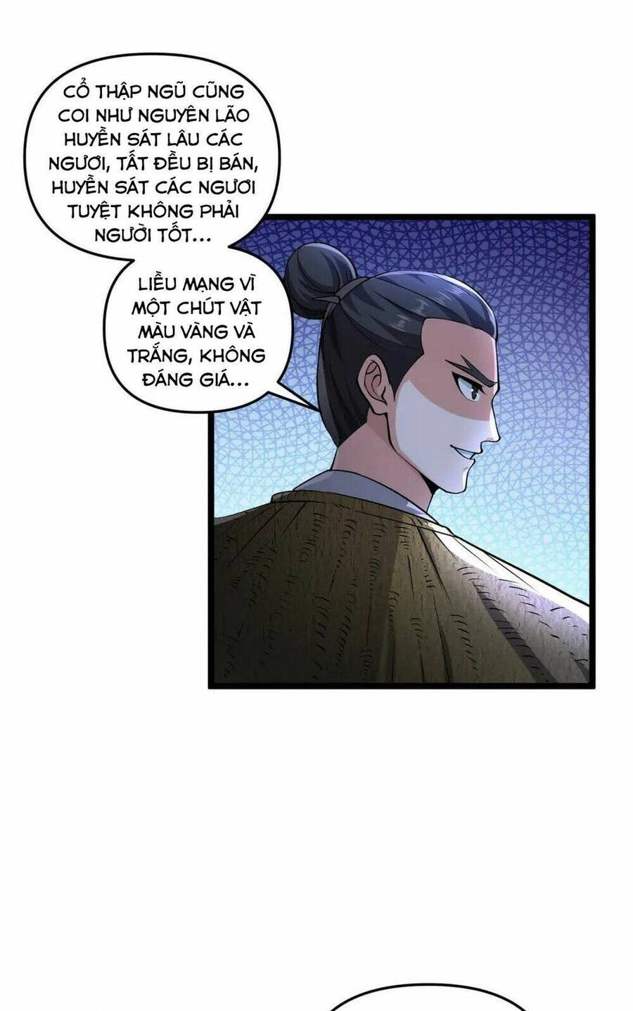 Đại Đường: Võ Thần Group Chat Chapter 35 - Trang 27